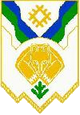 Сыктывкар герб